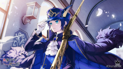 画像ギャラリー No.020のサムネイル画像 / 「あくあや」に沼る特集第1回は【コルチカム王国&アキレギア帝国】編。1000年以上生きる悪魔王子と訳あり従者/居候,闇を抱えた軍人たちに迫る