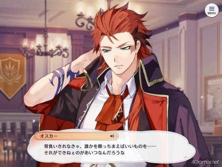 画像ギャラリー No.026のサムネイル画像 / 「あくあや」に沼る特集第1回は【コルチカム王国&アキレギア帝国】編。1000年以上生きる悪魔王子と訳あり従者/居候,闇を抱えた軍人たちに迫る