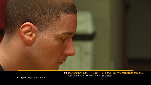 画像ギャラリー No.024のサムネイル画像 / 「NBA 2K21」プレイレポート。海外ドラマのような物語と成長を描く「マイキャリア」をはじめ,今年もバスケットボールの魅力を存分に楽しめる