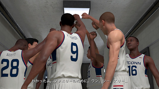 画像ギャラリー No.025のサムネイル画像 / 「NBA 2K21」プレイレポート。海外ドラマのような物語と成長を描く「マイキャリア」をはじめ,今年もバスケットボールの魅力を存分に楽しめる