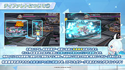 画像ギャラリー No.034のサムネイル画像 / 「ブルアカ」,ハイランダー鉄道学園のヒカリ,ノゾミが限定生徒として参戦。4月22日にスタートする新イベントの詳細が明らかに