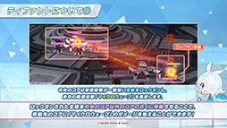 画像ギャラリー No.036のサムネイル画像 / 「ブルアカ」,ハイランダー鉄道学園のヒカリ,ノゾミが限定生徒として参戦。4月22日にスタートする新イベントの詳細が明らかに