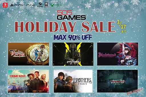 画像ギャラリー No.001のサムネイル画像 / 「百英雄伝」や「DEATH STRANDING DIRECTOR'S CUT」が半額に。505 Games「ウインターホリデーセール 2024」を開催
