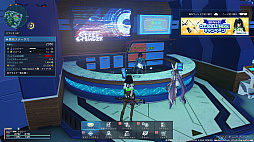 画像ギャラリー No.006のサムネイル画像 / 「PSO2 ニュージェネシス」,大型アップデート第2弾“氷壁を穿つ五つの志”プレイレポート。極寒の地“クヴァリス”を探索