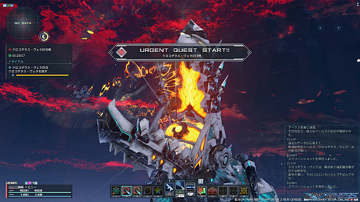 画像ギャラリー No.014のサムネイル画像 / 「PSO2 ニュージェネシス」,大型アップデート第2弾“氷壁を穿つ五つの志”プレイレポート。極寒の地“クヴァリス”を探索