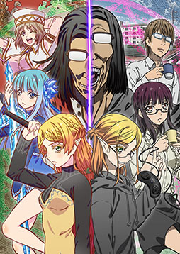 画像ギャラリー No.001のサムネイル画像 / 「PSO2 ニュージェネシス ver.2」,アニメ「異世界おじさん」とのコラボを8月に開催