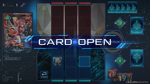 画像ギャラリー No.002のサムネイル画像 / It has been three years since the launch of PSO2 New Genesis. We’ve been joined by series producer Yuya Kimura and series director Daiki Hamazaki.