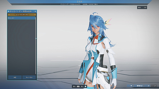 画像ギャラリー No.005のサムネイル画像 / It has been three years since the launch of PSO2 New Genesis. We’ve been joined by series producer Yuya Kimura and series director Daiki Hamazaki.