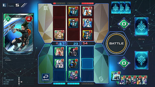 画像ギャラリー No.015のサムネイル画像 / It has been three years since the launch of PSO2 New Genesis. We’ve been joined by series producer Yuya Kimura and series director Daiki Hamazaki.