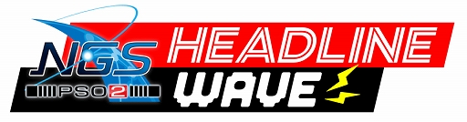 画像ギャラリー No.001のサムネイル画像 / 「NGS ヘッドライン WAVE」,本日21:00より配信。4月のアップデートや新コラボの情報などを発表