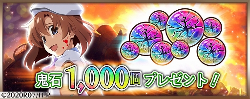 画像ギャラリー No.007のサムネイル画像 / 「ひぐらしのなく頃に 命」×サンリオキャラクターズのコラボ第2弾がスタート