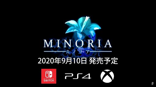 新品未開封】Minoria（ミノリア）【switch】-