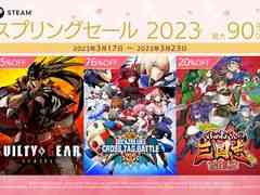 GUILTY GEARפ֤ˤפʤɤΥ꡼ʤ90OFFˤʤSteam ץ󥰥 2023ɤ򳫺