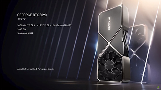 NVIDIA，新世代GPU「GeForce RTX 30」シリーズを発表。第1弾の「GeForce RTX  3080」は9月17日発売で税別約11万円前後