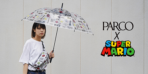 画像ギャラリー No.019のサムネイル画像 / 「スーパーマリオ」×パルコ,レイングッズブランドの“Wpc.”と“KiU”から限定のコラボグッズが登場