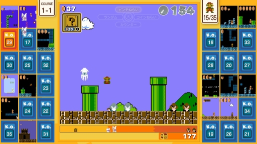 ѡޥꥪǥХȥ롪35ͤΥץ쥤䡼礦SUPER MARIO BROS. 35פץ쥤