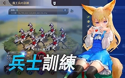 テラ:エンドレス・ウォー