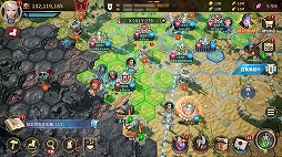 テラ:エンドレス・ウォー