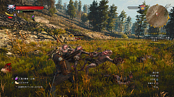 画像ギャラリー No.004のサムネイル画像 / 「ウィッチャー3 ワイルドハント コンプリートエディション」が75%オフの1650円(税込)に。PS Storeで1日限定フラッシュセールを実施中