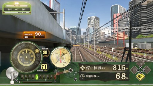 画像ギャラリー No.015のサムネイル画像 / 「電車でGO!! はしろう山手線」Switch版インプレッション。タッチパネルの「指差し確認」で臨場感アップ