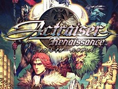 「電車でGO!! はしろう山手線」や「アクトレイザー・ルネサンス」がお得な価格に。スクウェア・エニックスの「DECEMBER SALE」本日開始