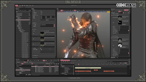 CEDEC2023ϡFINAL FANTASY XVIפΥ饯ǥ륢ƥȤʾä٤ʥ饯ꥢ륿ưιפȤ