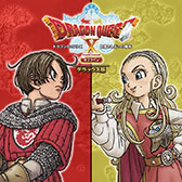 画像ギャラリー No.008のサムネイル画像 / 「FFXVI」「ドラゴンクエストモンスターズ3」などを対象したセール,PS Storeとニンテンドーeショップで本日スタート