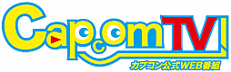 画像ギャラリー No.006のサムネイル画像 / 「カプコンTV!」第140回は4月21日に配信。「モンスターハンターライズ」「帰ってきた 魔界村」などを特集