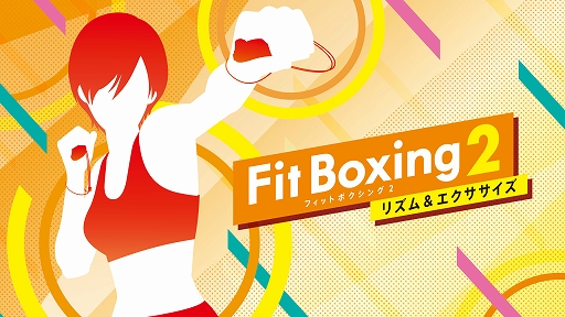 Fit Boxing 2 -ꥺ-סɲDLCȥ˥ѥå Vol.2ɤۿϡࡼ饤ʤ3ʤϿ