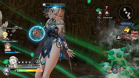 画像ギャラリー No.014のサムネイル画像 / 「ライザのアトリエ2」,好きな構図で撮影できるフォトモードの情報が公開。キャラクターとシステムのおさらいも