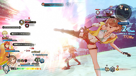 画像ギャラリー No.024のサムネイル画像 / 「ライザのアトリエ2」,好きな構図で撮影できるフォトモードの情報が公開。キャラクターとシステムのおさらいも