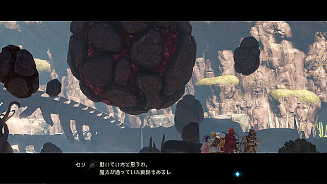 画像ギャラリー No.030のサムネイル画像 / 「ライザのアトリエ2」,好きな構図で撮影できるフォトモードの情報が公開。キャラクターとシステムのおさらいも