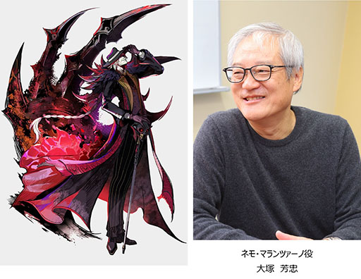 画像ギャラリー No.006のサムネイル画像 / 「A.I.M.$」,アーティストコラボ第3弾としてポルカドットスティングレイ,BAD HOPらの参加が決定。キャラPVが10月13日より順次公開に