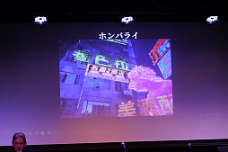 画像ギャラリー No.015のサムネイル画像 / 「クーロンズ・ゲート」の制作秘話が語られたプロジェクト25周年記念イベントをレポート。期待の続編「クーロンズリゾーム」の情報も