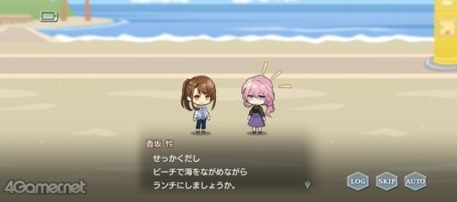 画像ギャラリー No.005のサムネイル画像 / ミステリアスな女神を掘り下げる「スタオケ」9月のイベントストーリー“組曲 禁断のレチタティーヴォ”を紹介。香坂 怜の新たな一面とは