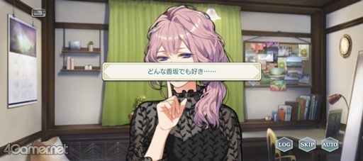 画像ギャラリー No.010のサムネイル画像 / ミステリアスな女神を掘り下げる「スタオケ」9月のイベントストーリー“組曲 禁断のレチタティーヴォ”を紹介。香坂 怜の新たな一面とは