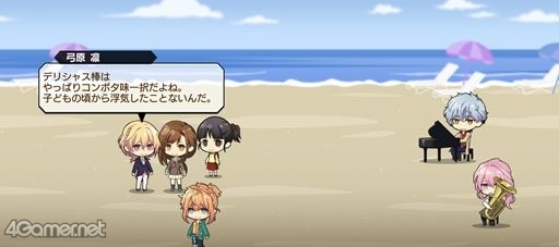 画像ギャラリー No.022のサムネイル画像 / ミステリアスな女神を掘り下げる「スタオケ」9月のイベントストーリー“組曲 禁断のレチタティーヴォ”を紹介。香坂 怜の新たな一面とは