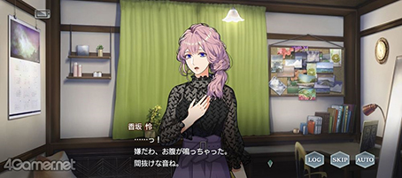 画像ギャラリー No.023のサムネイル画像 / ミステリアスな女神を掘り下げる「スタオケ」9月のイベントストーリー“組曲 禁断のレチタティーヴォ”を紹介。香坂 怜の新たな一面とは