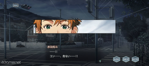 画像ギャラリー No.005のサムネイル画像 / 「スタオケ」イベントストーリー“Dear Little Friends”を紹介。私たち,猫になってる!? 拓斗と過ごすにゃんとも不思議な2日間