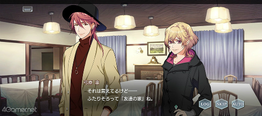 画像ギャラリー No.008のサムネイル画像 / 「スタオケ」イベントストーリー“Dear Little Friends”を紹介。私たち,猫になってる!? 拓斗と過ごすにゃんとも不思議な2日間