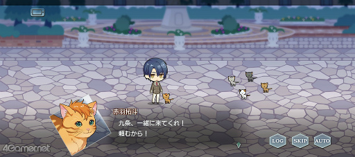 画像ギャラリー No.019のサムネイル画像 / 「スタオケ」イベントストーリー“Dear Little Friends”を紹介。私たち,猫になってる!? 拓斗と過ごすにゃんとも不思議な2日間