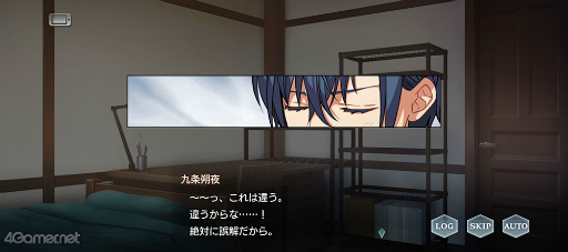 画像ギャラリー No.022のサムネイル画像 / 「スタオケ」イベントストーリー“Dear Little Friends”を紹介。私たち,猫になってる!? 拓斗と過ごすにゃんとも不思議な2日間