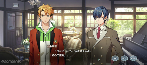 画像ギャラリー No.023のサムネイル画像 / 「スタオケ」イベントストーリー“Dear Little Friends”を紹介。私たち,猫になってる!? 拓斗と過ごすにゃんとも不思議な2日間