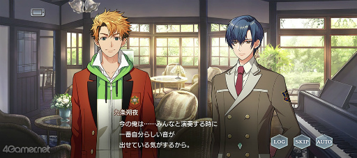 画像ギャラリー No.024のサムネイル画像 / 「スタオケ」イベントストーリー“Dear Little Friends”を紹介。私たち,猫になってる!? 拓斗と過ごすにゃんとも不思議な2日間