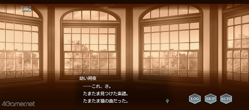 画像ギャラリー No.028のサムネイル画像 / 「スタオケ」イベントストーリー“Dear Little Friends”を紹介。私たち,猫になってる!? 拓斗と過ごすにゃんとも不思議な2日間