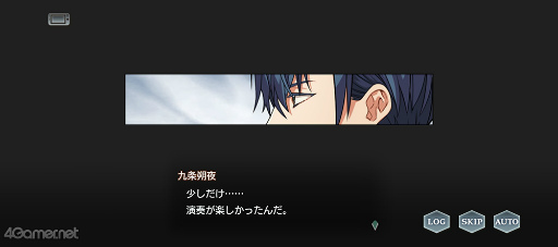 画像ギャラリー No.029のサムネイル画像 / 「スタオケ」イベントストーリー“Dear Little Friends”を紹介。私たち,猫になってる!? 拓斗と過ごすにゃんとも不思議な2日間