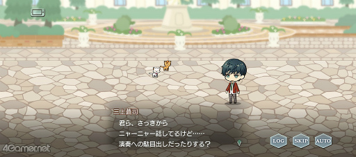 画像ギャラリー No.033のサムネイル画像 / 「スタオケ」イベントストーリー“Dear Little Friends”を紹介。私たち,猫になってる!? 拓斗と過ごすにゃんとも不思議な2日間