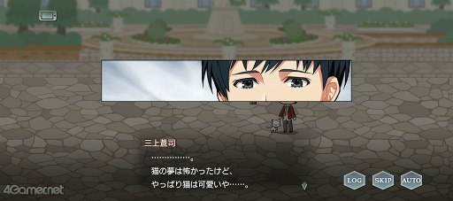 画像ギャラリー No.034のサムネイル画像 / 「スタオケ」イベントストーリー“Dear Little Friends”を紹介。私たち,猫になってる!? 拓斗と過ごすにゃんとも不思議な2日間