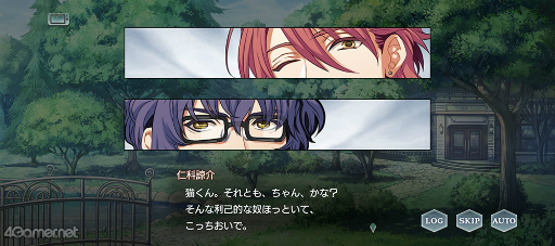 画像ギャラリー No.038のサムネイル画像 / 「スタオケ」イベントストーリー“Dear Little Friends”を紹介。私たち,猫になってる!? 拓斗と過ごすにゃんとも不思議な2日間