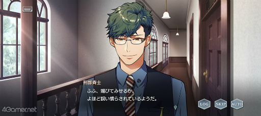 画像ギャラリー No.040のサムネイル画像 / 「スタオケ」イベントストーリー“Dear Little Friends”を紹介。私たち,猫になってる!? 拓斗と過ごすにゃんとも不思議な2日間